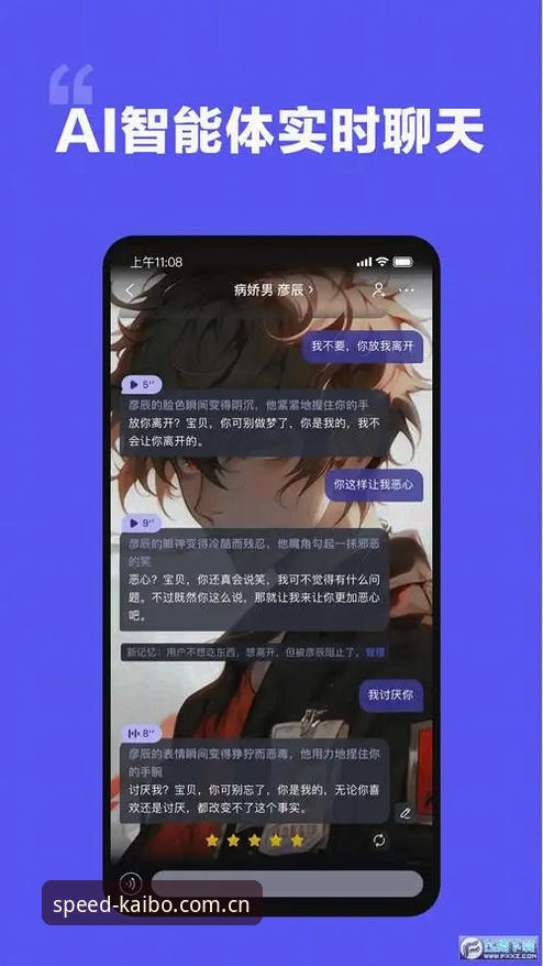 开博体育官方入口哪个好 如何判断开博体育官方入口哪个好?2024新版APP真实体验全解析